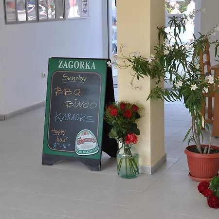 Belleville Отель